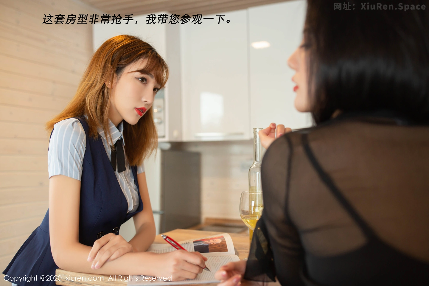 图片[4]-[XiuRen秀人网]VOL.2128 嫩模就是阿朱啊东欧旅拍置业顾问主题破烂黑丝袜诱人写真69P-秀人网官方网站